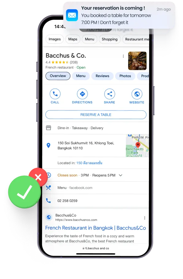 วิดเจ็ตร้านอาหาร Aroi และสำรองที่นั่งด้วย Google