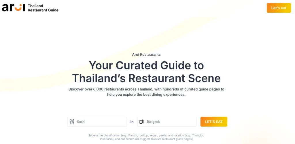 Aroi Restaurants site