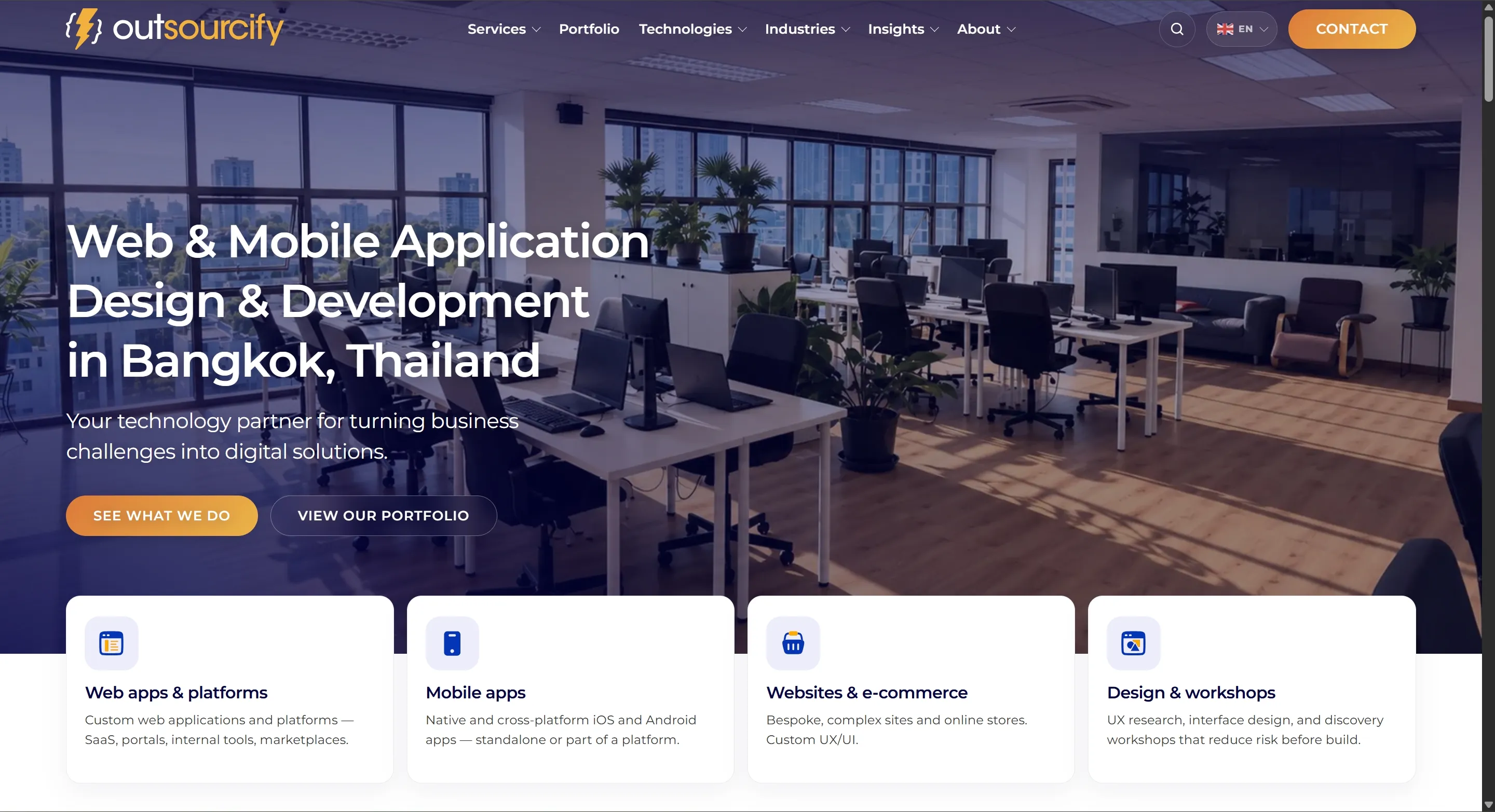The new outsourcify.net homepage after the rebuild