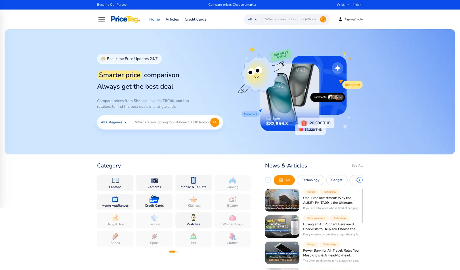 PriceTag home page with mascot hero, search bar and category grid