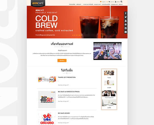 Online Store built with WooCommerce