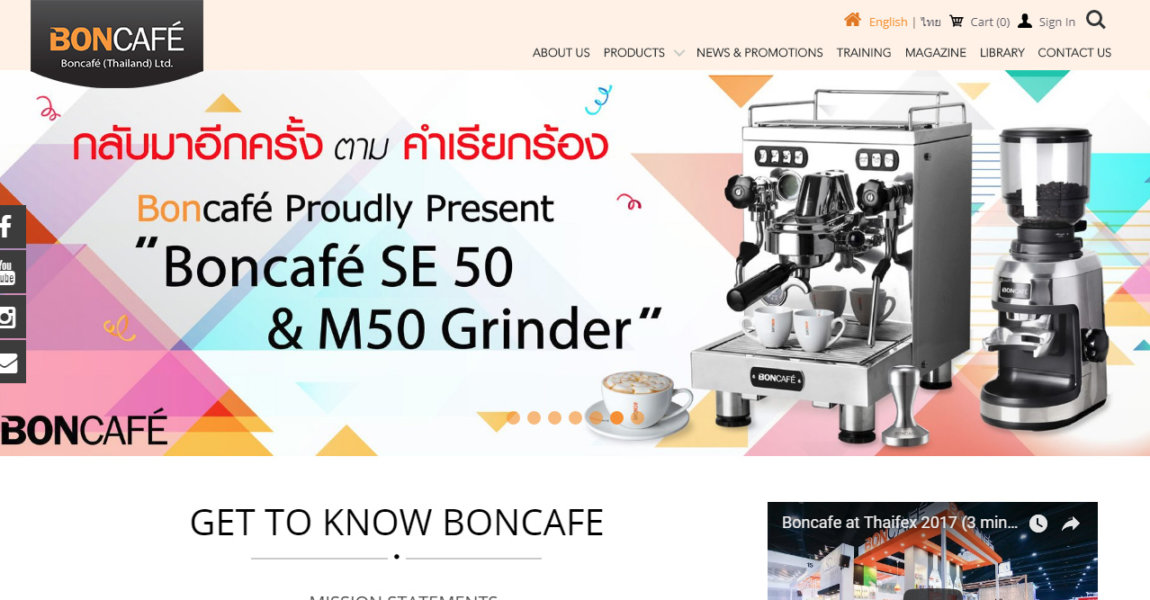 BonCafe