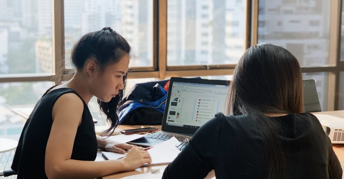 ใบรับรอง