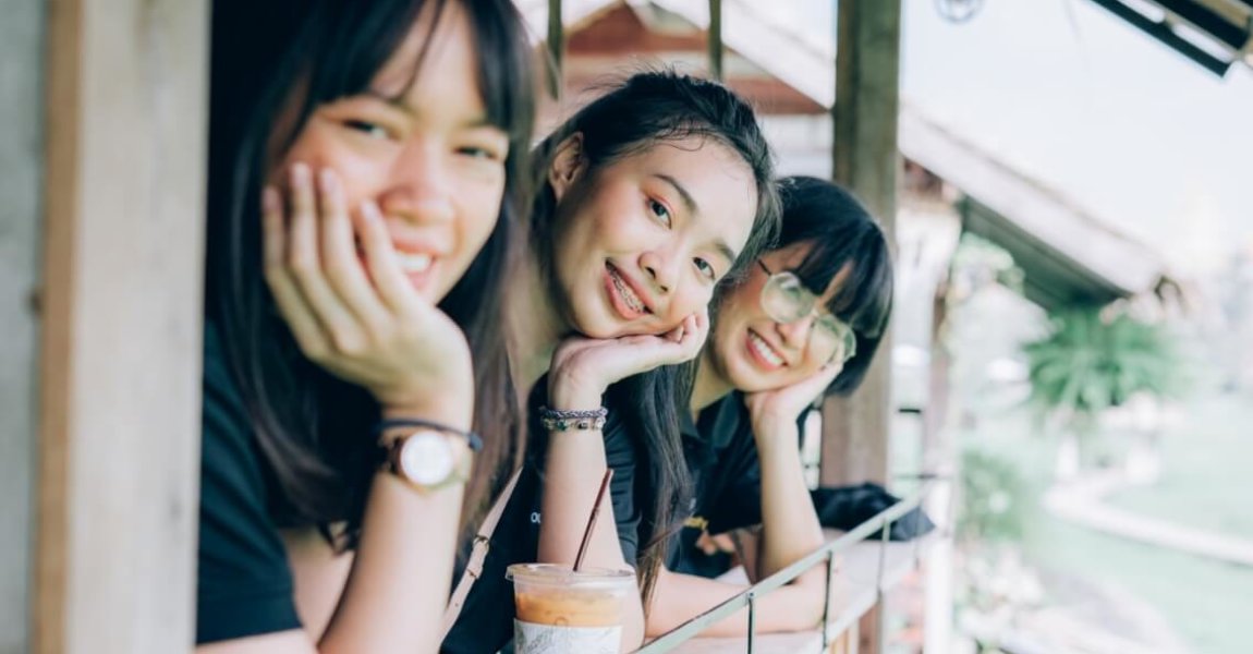 ติดต่อเรา