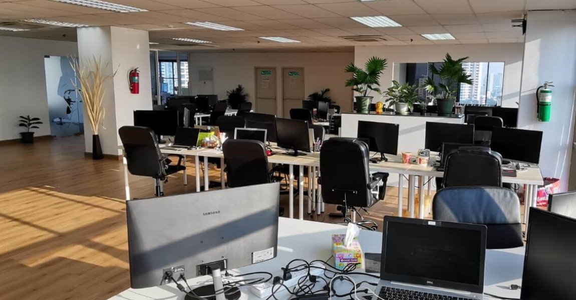 About Us / Our Office